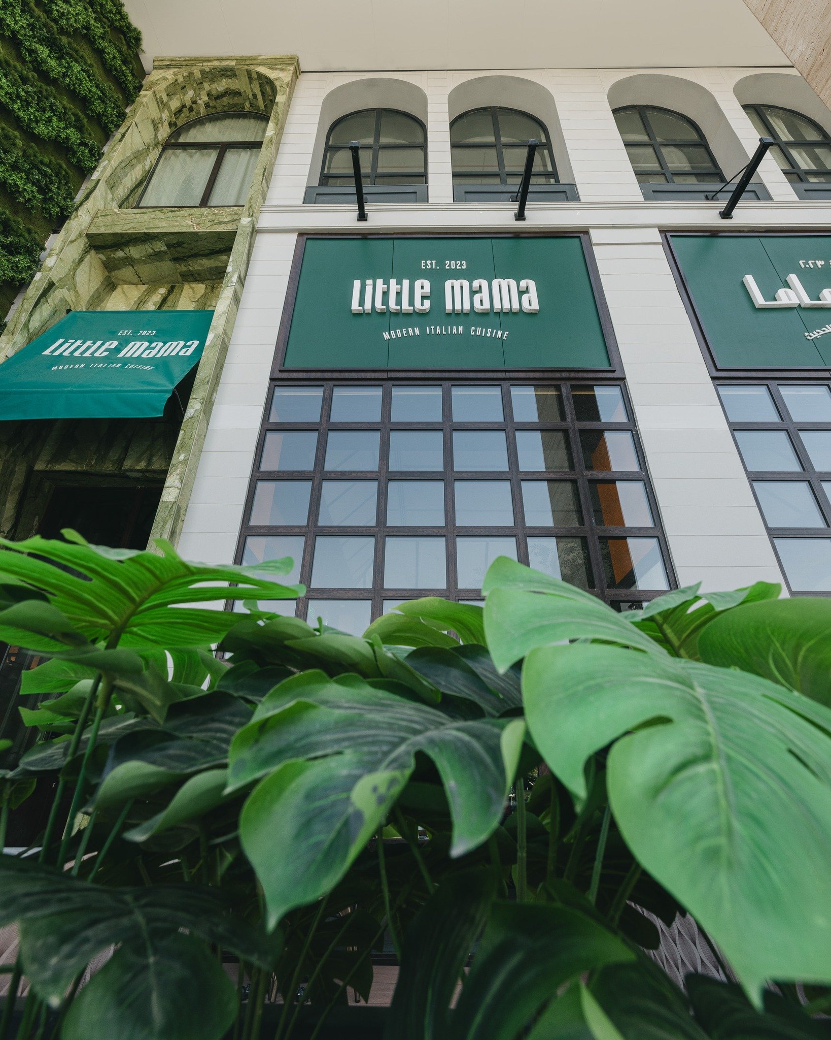 شركة غاسق تدخل في شراكة استراتيجية مع محترف الضيافة لتشغيل مطاعم يو ووك والبجيري